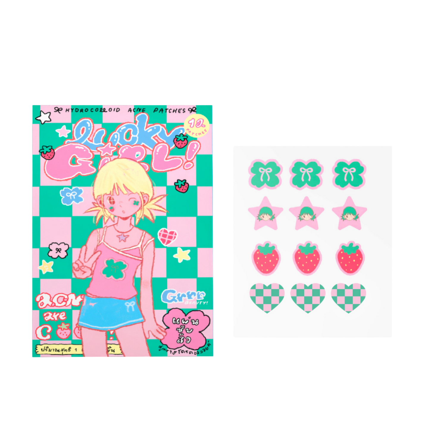 Grrrbeauty x ipyal Lucky Girl 12 dots