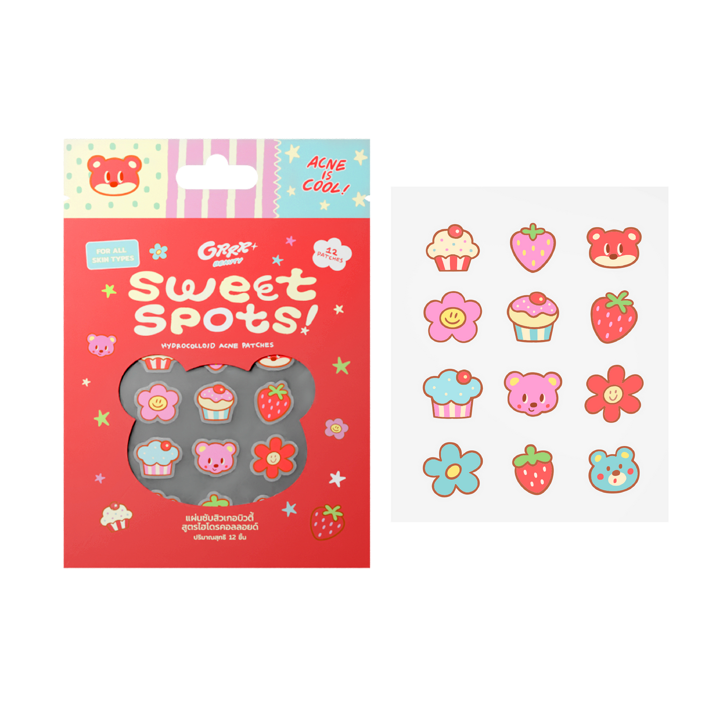 Grrrbeauty Sweet spots